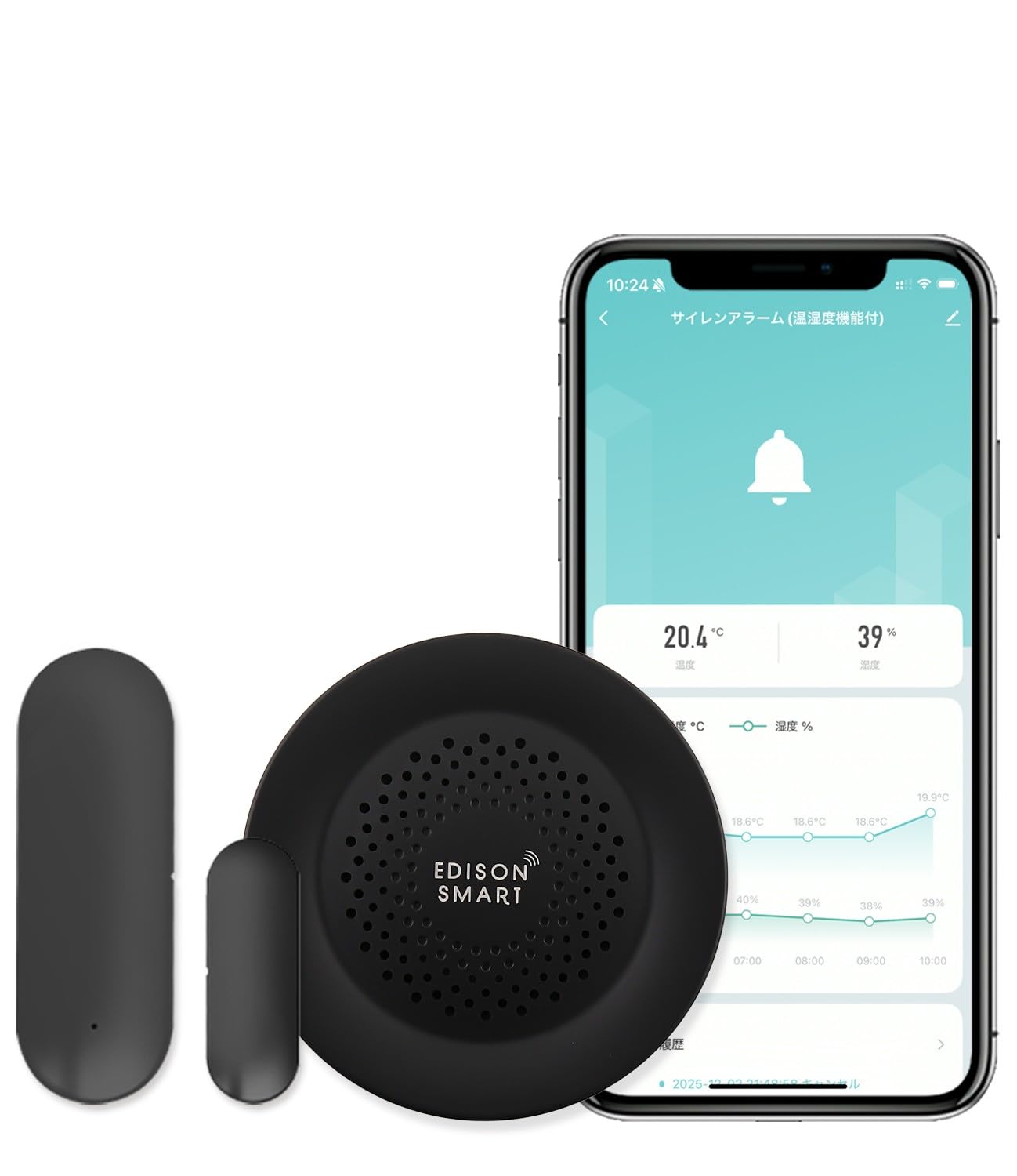 

Edison Smart Siren Alarm + Door Sensor (Black) Set with Temperature and Humidity Sensor, Security Alarm, Maximum 100dB, Open/Close Detection, Smart Se