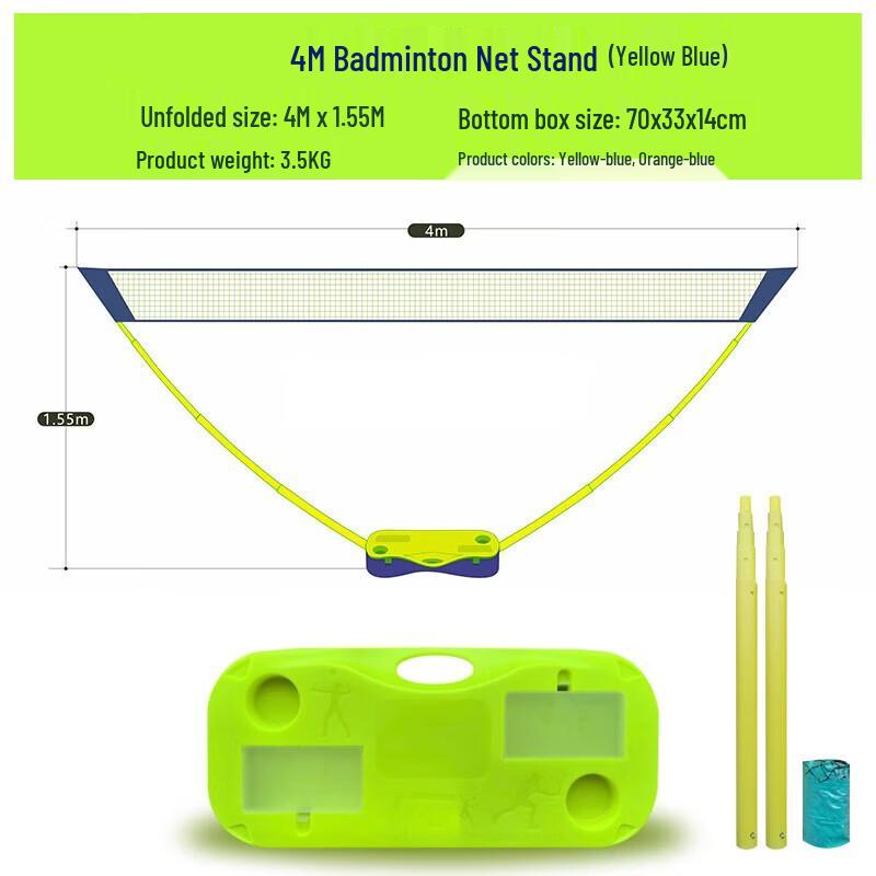 WEZHO 4M Portable Badminton Net & Stand Set