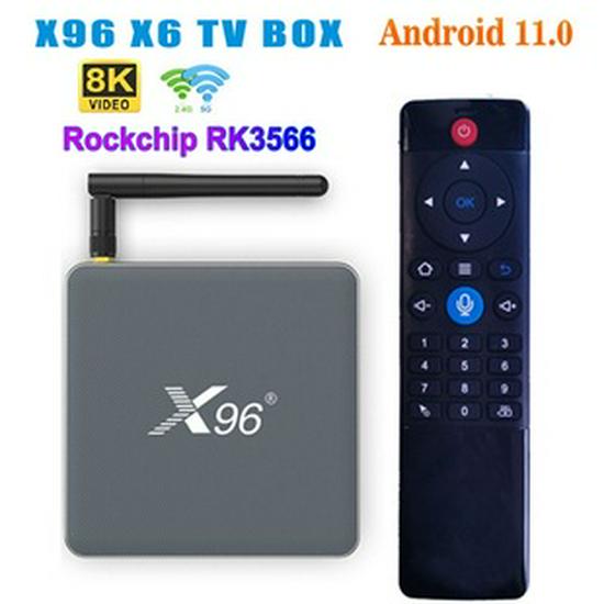 X88PRO 13 Android 13 Set-top Box with RK3528 Chipset, WiFi 6, and 8K Support