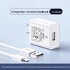 3C Certified 5V2A USB Charger with Data Cable for Android Phones