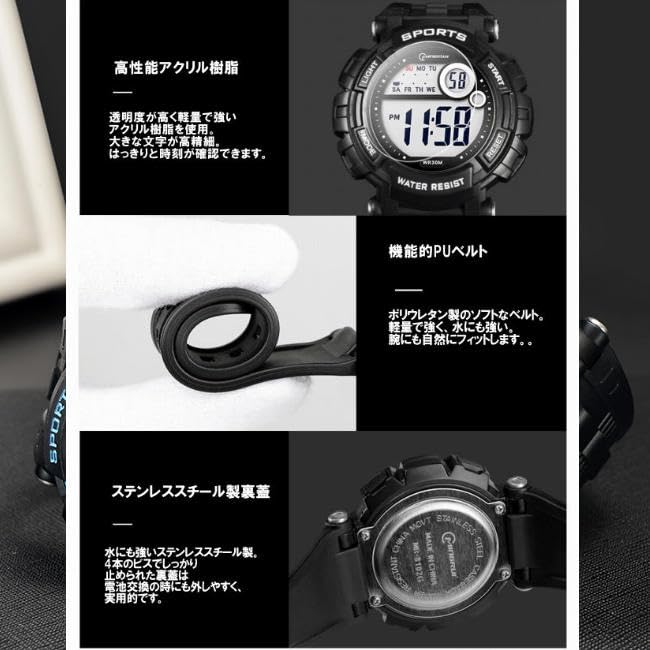 MINGRUI Large Display Sports Digital Suitable for Men and Waterproof for Daily Japanese Instruction Manual Time Field Factory Elementary School Junior