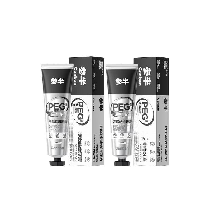 

CanHalf Fresh Breath & Whitening Toothpaste