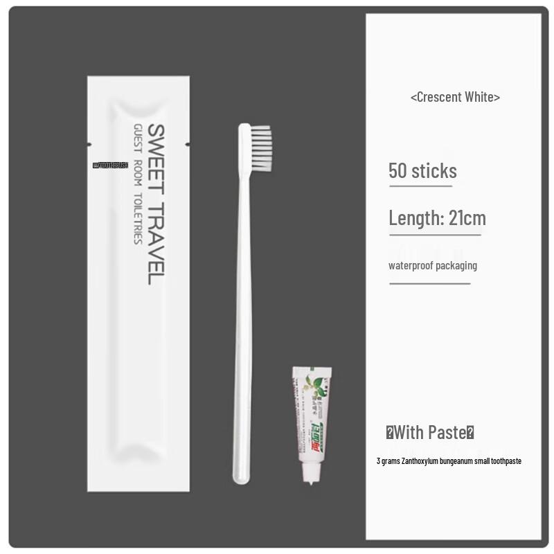 Sheng Bi Lai Premium Disposable Hotel Dental Kit