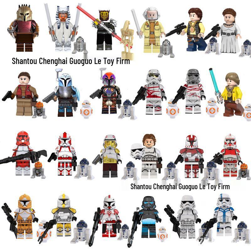 24th Star Series Ahsoka Divine Fox Commander Block Set with Weapons