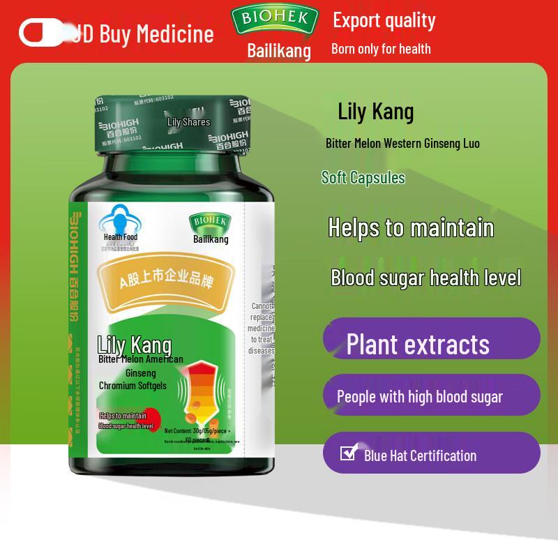 Baihekang Bitter Melon and American Ginseng Chromium Softgels