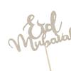 Sparkling Eid Mubarak Cake Topper Ramadan Hajj Birthday Baby Shower
