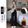 Black chenille wide-leg pants women's autumn and winter drooping straight thickened knitted casual pants winter velvet pants outer wear