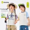 Dudu Family Kids' 7A Antibacterial Short-Sleeve Cartoon Top