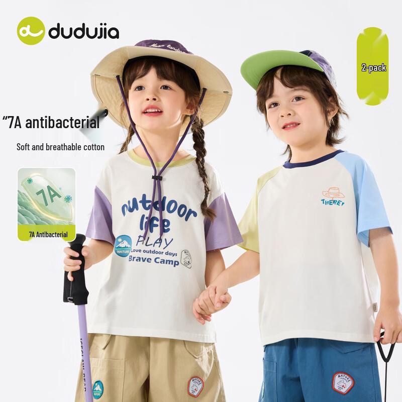 Dudu Family Kids' 7A Antibacterial Short-Sleeve Cartoon Top