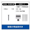 Seiko Clock Wall Clock Office Type Radio Wave Large Digital Calendar Temperature Humidity Display Seiko Nextime Silver Metallic Body Size: 23.0 X