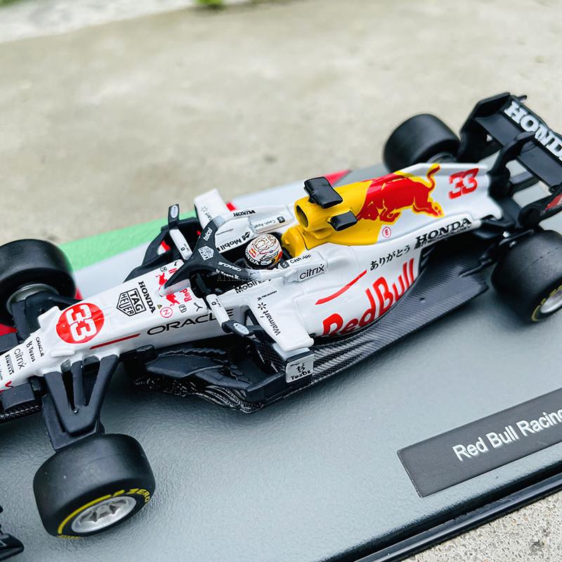 Burago 1:43 2021 F1 Red Bull Racing RB16B #33 Verstappen Türkei Sonderlackierung Renn-Die-Cast-Modell Legierungsauto Spielzeug