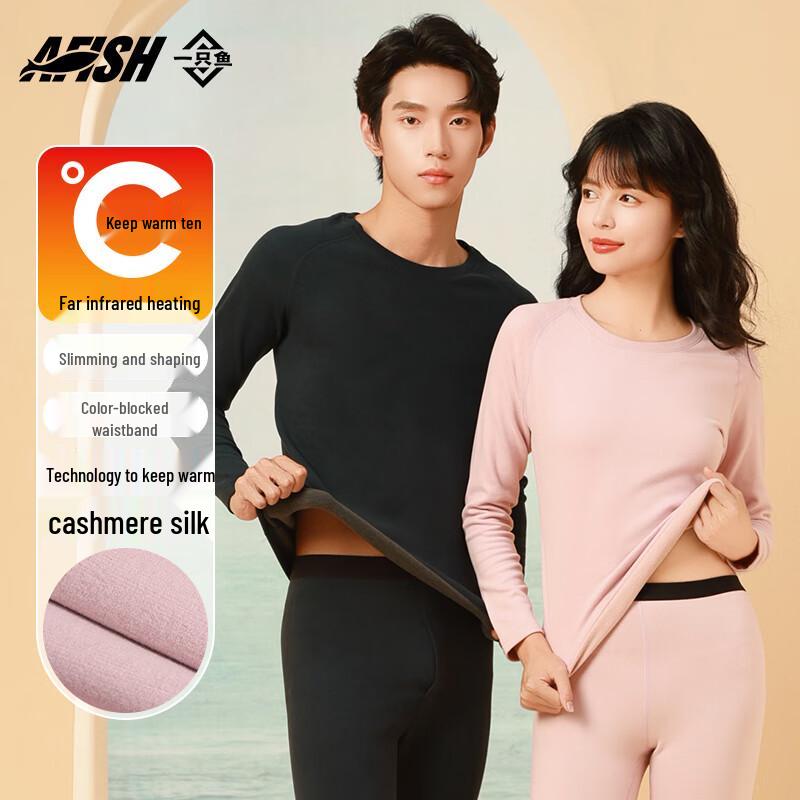 

Yizhiyu Men s Wool & Silk Blend Thermal Underwear Set 2XL