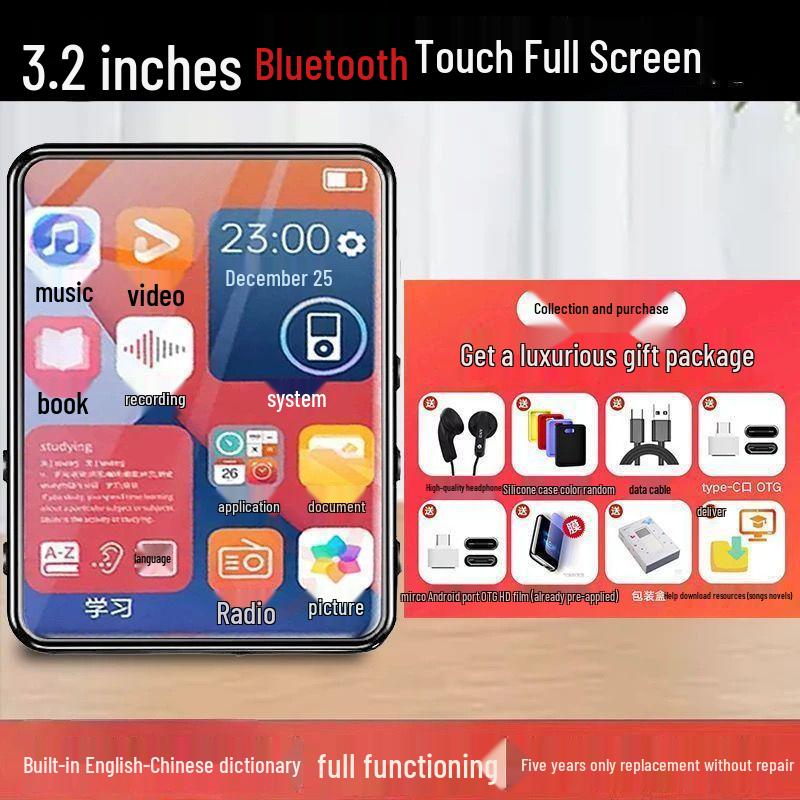 High School Student Touchscreen MP4/MP5 Player: Full-Screen Novel Reading & Music Listening, Bluetooth-Enabled Portable Device.