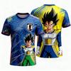 FamilyMatching Dragon Ball Z Goku/Vegeta Special Edition Football Jersey T-Shirt, Japanese Anime T-Shirt, Sports T-Shirt