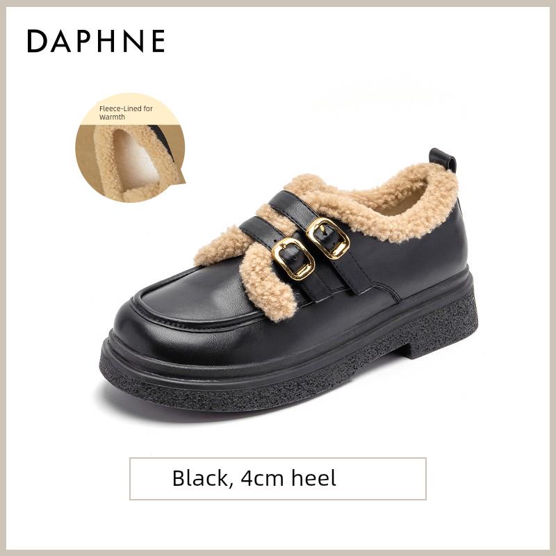 Daphne Women's Fleece-Lined Loafers