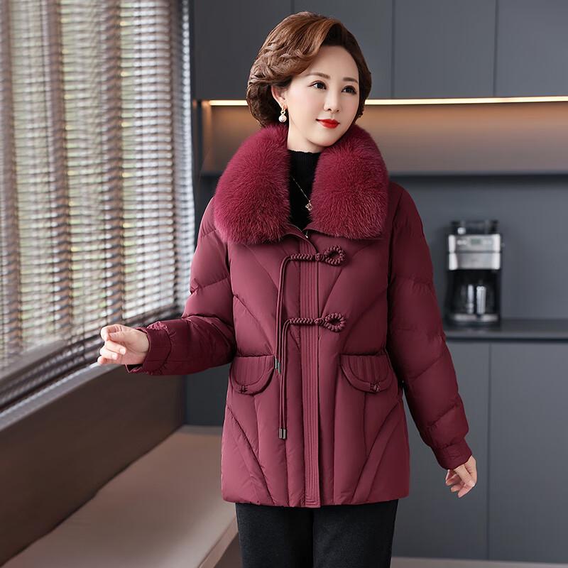 SNOWFLYING Women's New Chinese Style Down Jacket with Fox Fur Collar