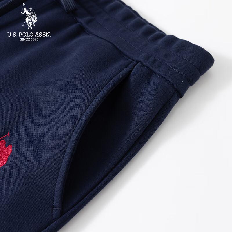 U.S. POLO ASSN. Men's Casual Loose Knit Jogger Pants