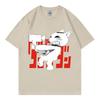 Anime Dandadan Turbo Oma Grafik T-Shirts Japanischer Manga Kurzarm T-Shirt Hohe Qualität Baumwolle Kleidung T-Shirts Unisex