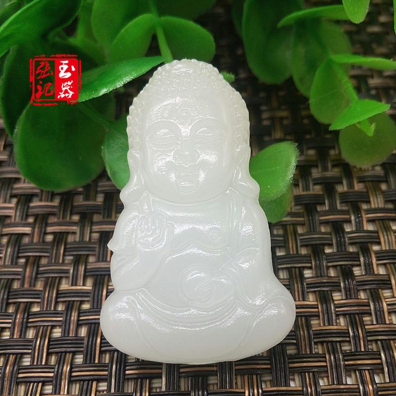 Afghanistan White Jade Baby Buddha Pendant Necklace