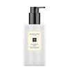 Blackberry & Bay Body & Hand Lotion 250ml