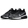 Nike Air Max Flyknit Racer DM9073-001