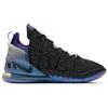 Kylian Mbappé x Nike LeBron 18 NRG EP The Chosen 2 Men Sneakers Black Fierce-Purple Metallic-Silver DB7644-001