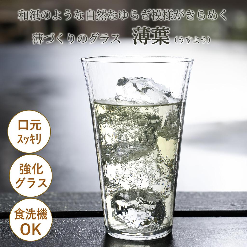 Toyo Sasaki Glass Usuha Tumbler 370ml Case of 60 Made in Japan Dishwasher safe Glass cup Beer glass Highball glass Sour glass glass Thin