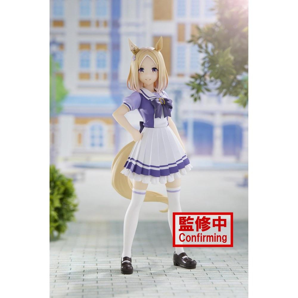 BANPRESTO Uma Musume Pretty Derby Narita Top Road Figurka