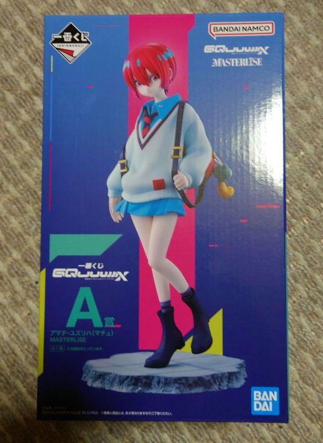 

[USED] Ichiban Kuji Mobile Suit Gundam GQuuuuuuX A Prize Machu Figure