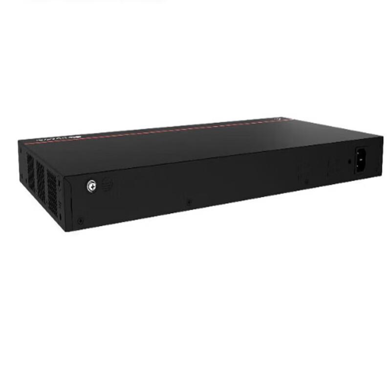 Huawei Kunling S5735S-L24P4XE-A3 Managed PoE Switch