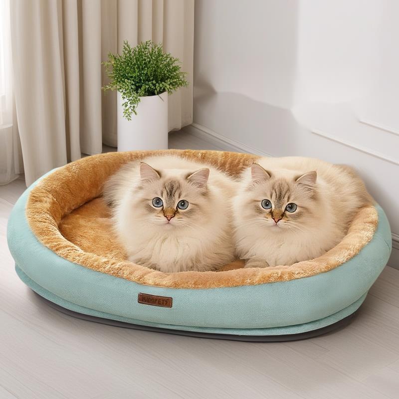Oval Plush Pet Bed For Cats And Dogs All Season Cozy Chew Resistant Non Shedding Washable Living Room Bedroom Sofa Home Gift