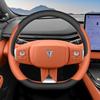 Funda de Volante Eléctrica Changan Deepal S05 de Rango Extendido 2024: Accesorio de Agarre Interior Ultradelgado