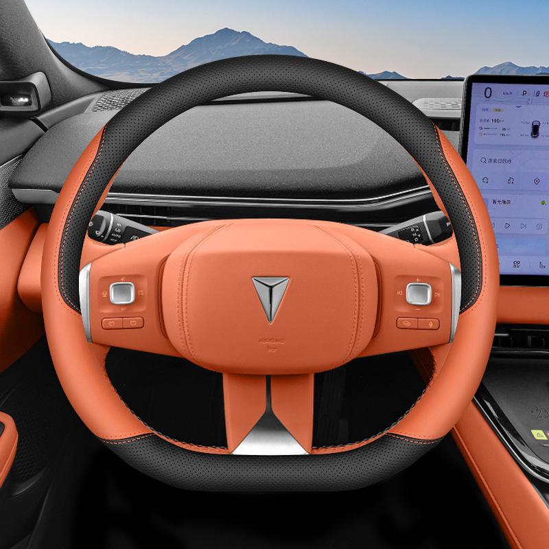 Funda de Volante Eléctrica Changan Deepal S05 de Rango Extendido 2024: Accesorio de Agarre Interior Ultradelgado