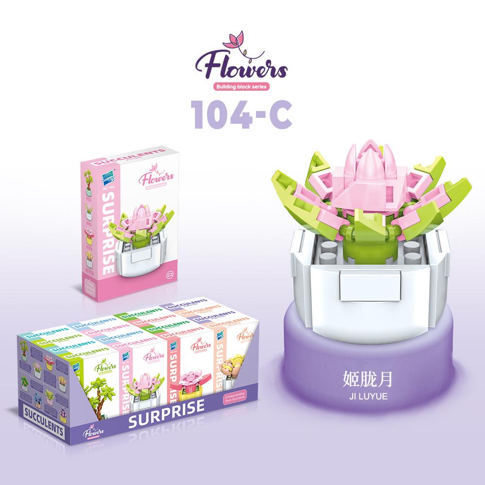 Children'S Educational Small Particle Mosaic Building Block Flower 104 Series 32 Potted Plant Simulation Rose Succulent Building Block Toy