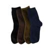 Korean Style Fashion Design Student Women Socks Mink Fur Fleece Socks Floor Socks Mid-Tube Hosiery