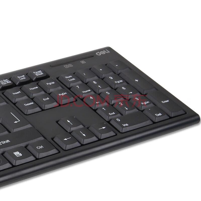 Deli 3728 Wireless Office Keyboard Mouse Combo