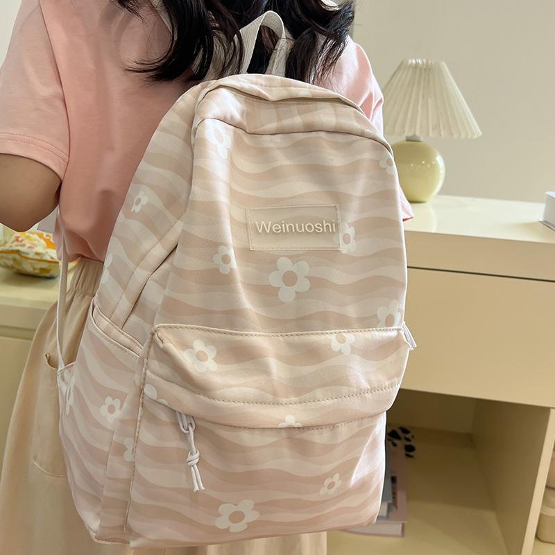 

New Elementary Schoolbags for First Grade Girls Junior High School Students Striped Children s Backpacks
