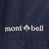 mont-bell Windbreaker S Navy Outdoor Jacket Men's Used
