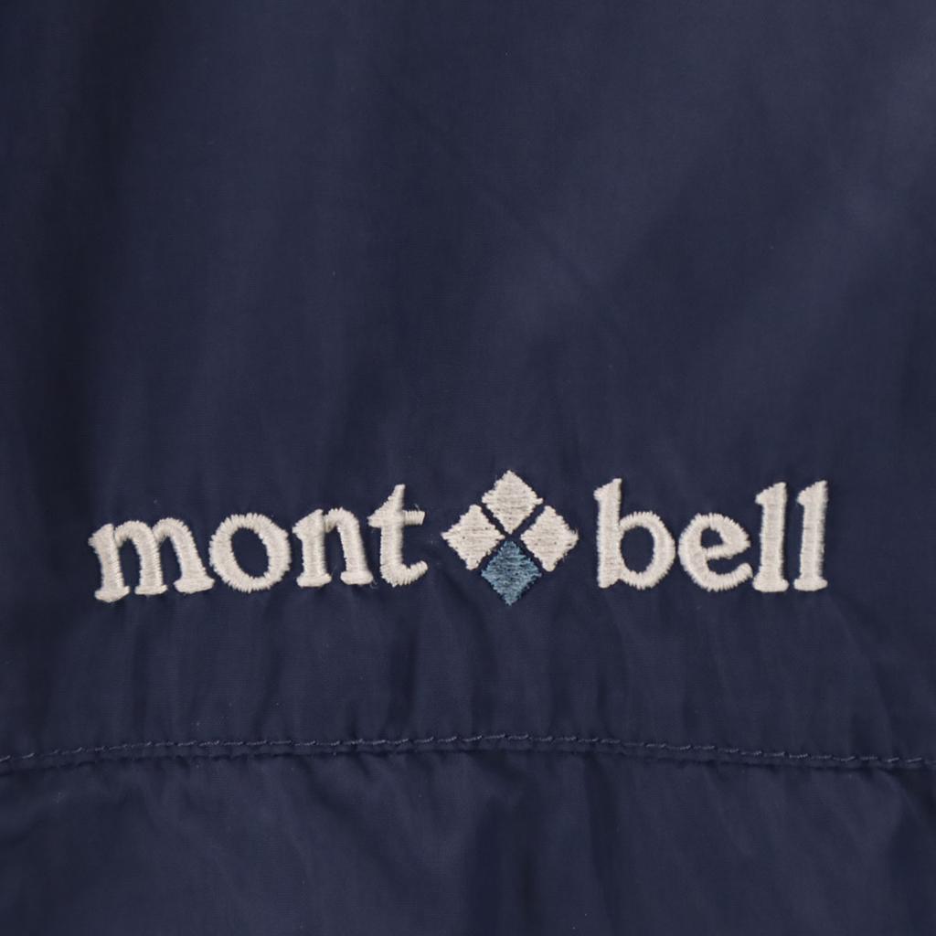 mont-bell Windbreaker S Navy Outdoor Jacket Men's Used