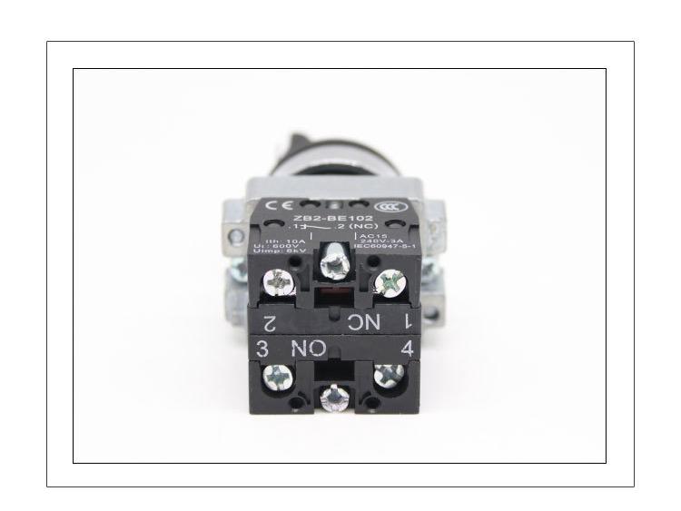 LA155P-BD25 Two-Position Knob Switch, IP67 Waterproof, Copper Parts, Silver Contacts, 22MM