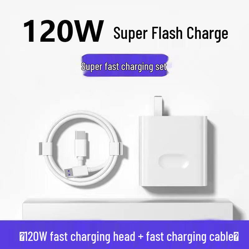 240W Type-C Charger for Honor/Xiaomi, Supports 120W Fast Charging