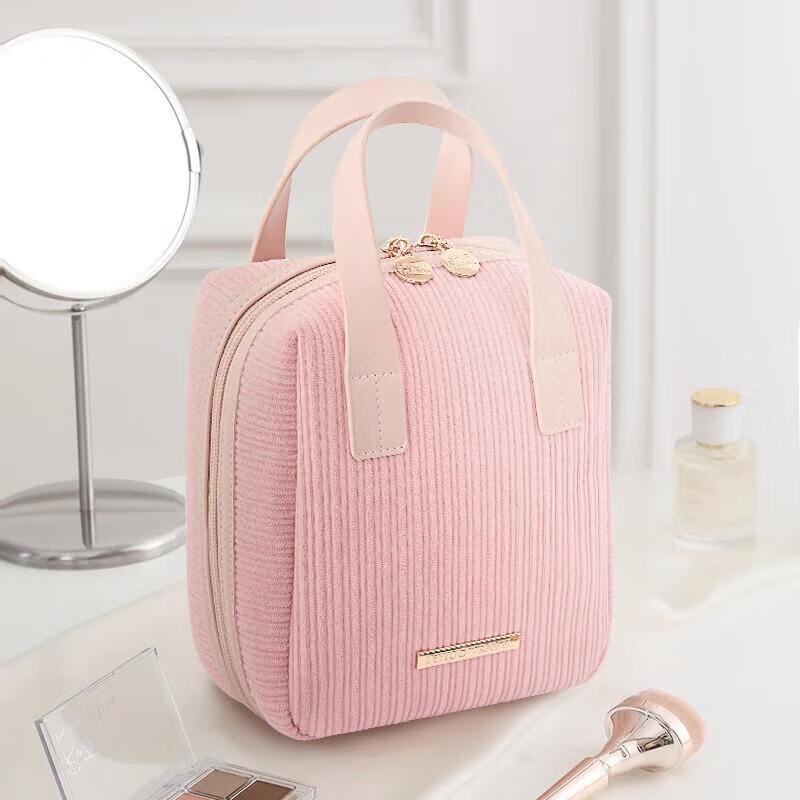 Miaoqiao Portable Corduroy Cosmetic Bag
