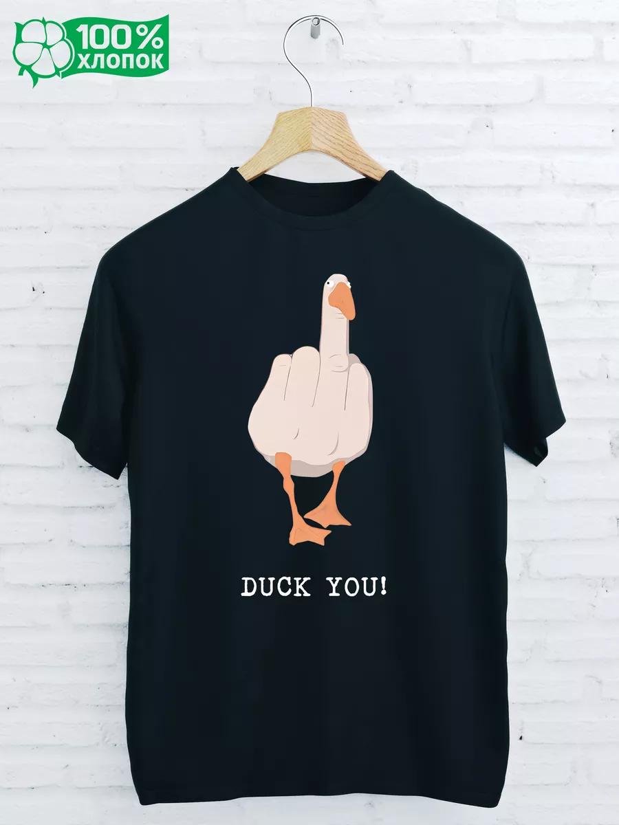 DUCK YOU Print T-shirt S
