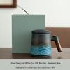 OLOEY Guan Cang Hai Ceramic Travel Mug with Wooden Handle and Lid