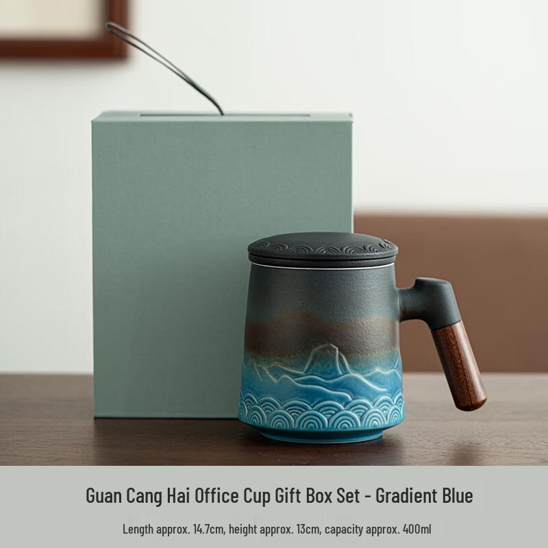 

OLOEY Guan Cang Hai Ceramic Travel Mug with Wooden Handle and Lid