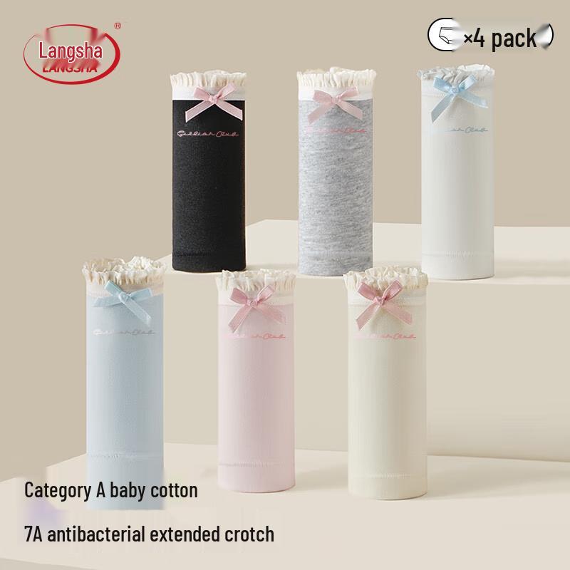 Langscha Women's Pure Cotton 7A Antibacterial Mid-Waist Briefs 4-Pack