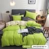Soft Brushed Microfiber Bedding Set Solid Color 4-Piece Comforter Cover Queen King Full Twin