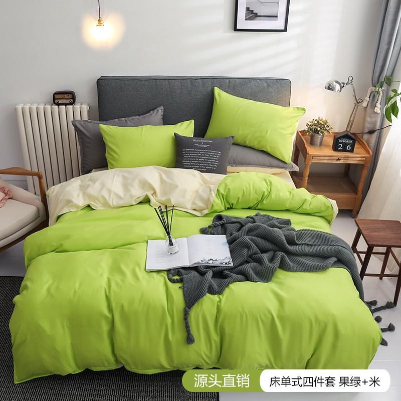 Soft Brushed Microfiber Bedding Set Solid Color 4-Piece Comforter Cover Queen King Full Twin