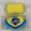 Simulation Soap Shaped Squishy Comfortable Touch Sensory Toy Slow Rising Squeeze  Kids Adults