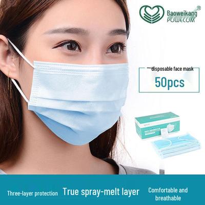 BaoWeiKang DM95 Breathable Disposable 3-Layer Summer Face Mask, Anti-Pollen & Anti-Dust